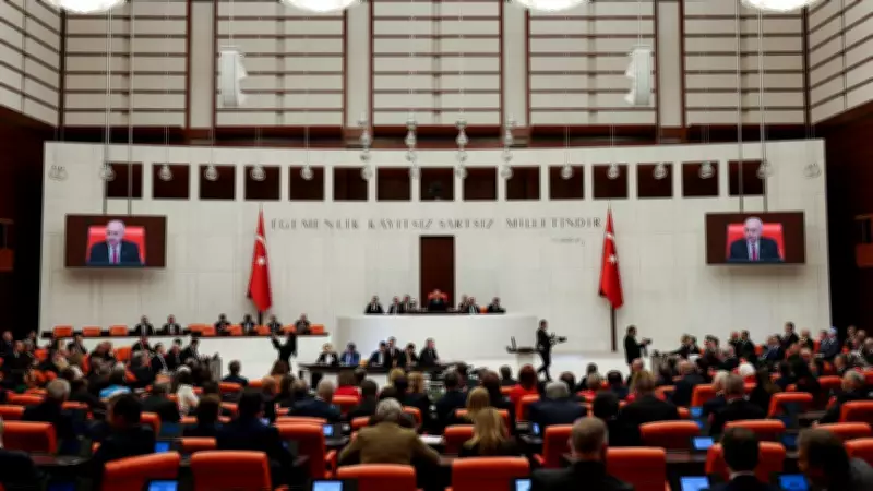 TBMM'de Sosyal Medya ve Doğum İzni Düzenlemelerinde 9 Madde Daha Kabul Edildi