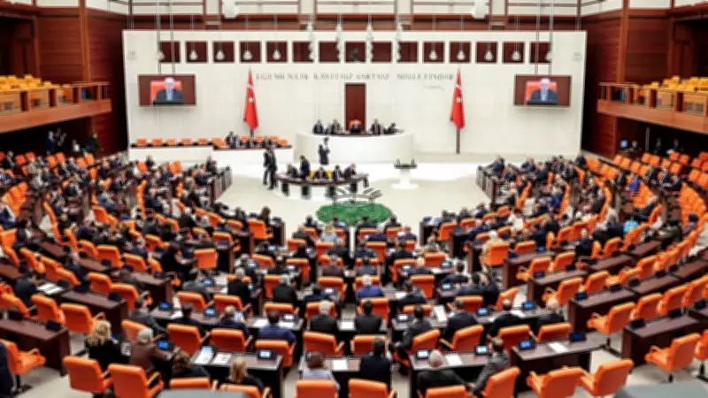 TBMM'den Sosyal Medya Düzenlemesi: 15 Yaş Altına Sınırlama ve Temsilci Zorunluluğu