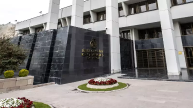 TCMB 2025'te 1 Trilyon Lira Zarar Açıkladı, Fed ve ECB de Kayıp Bildirdi