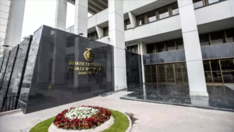 TCMB Anketi Açıklandı: Enflasyon ve Döviz Beklentileri Yükseldi