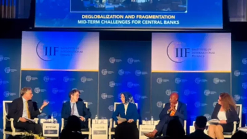 TCMB Başkan Yardımcısı Karahan: 'Ortadoğu Savaşı Enflasyonu Etkiliyor, Veri Odaklı Yaklaşım Sürecek'