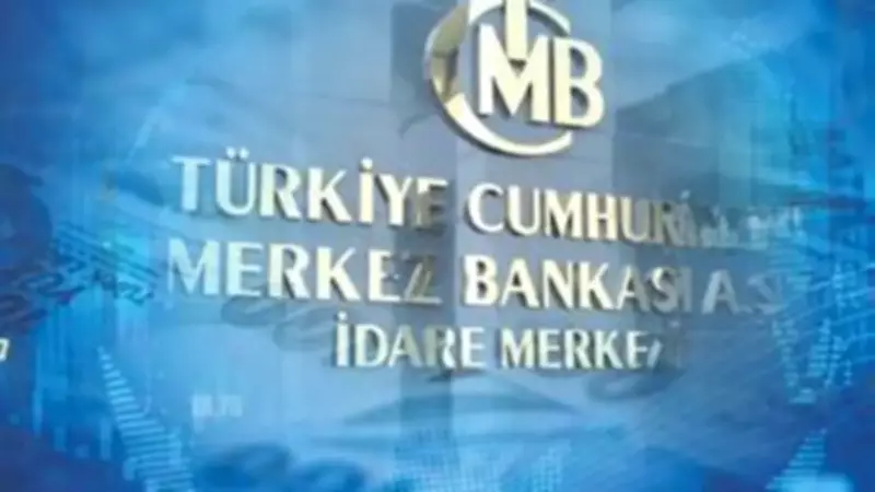 TCMB Genel Kurulu 27 Nisan'da Yapılacak