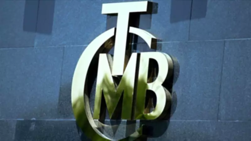 TCMB Nisan 2026 Faiz Kararı Tarihi Açıklandı: 22 Nisan'da Saat 14.00'te