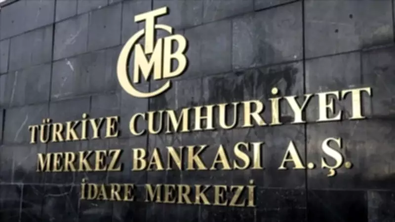 TCMB Nisan 2026 Faiz Kararı Tarihi Belli Oldu: İşte Kritik Toplantı Günü