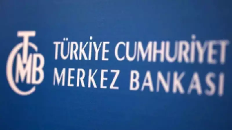 TCMB Nisan Faiz Kararını Açıklıyor: Saat 14.00'te Beklenen Karar