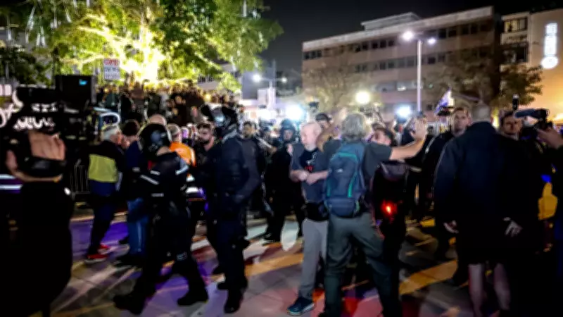 Tel Aviv'de Savaş Karşıtı Gösteriye Polis Sert Müdahale Etti, 17 Gözaltı