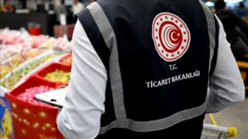 Ticaret Bakanlığı'ndan çocuk terliğine yasak: Piyasadan toplatılıyor