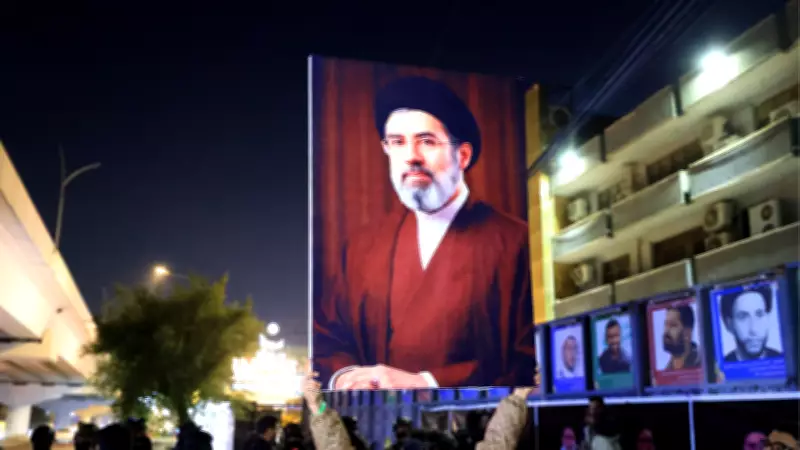 Times'tan Çarpıcı Hamaney İddiası: Bilinci Kapalı Halde Kum'da Tedavi Görüyor