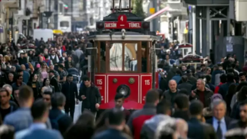 TÜİK 2025 Nüfus Verilerini Açıkladı: İllerin ve İlçelerin Güncel Nüfusları Belli Oldu