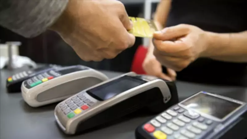 Tüketim Alışkanlıkları Değişiyor: Mart'ta 2,6 Trilyon TL Kredi Kartıyla Ödendi