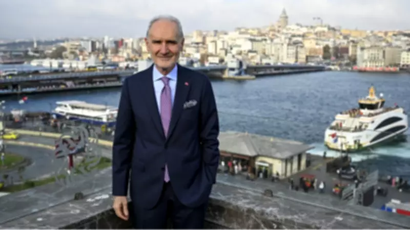 İTO Başkanı Avdagiç'ten Altın İthalatı Kotasının Kaldırılması Çağrısı