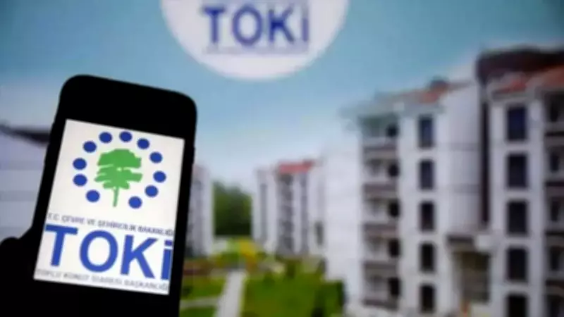 TOKİ Başvuru Ücreti İadesi 2026: 5 Bin TL Nasıl Alınır?