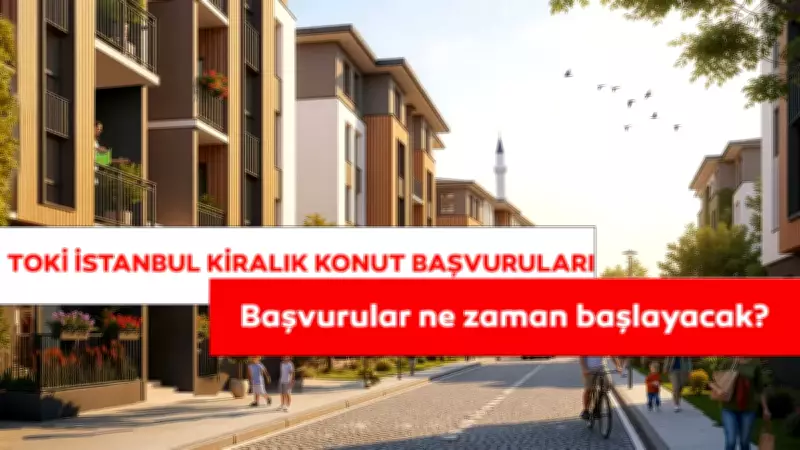TOKİ Kiralık Konut Projesi 2026: Başkan Erdoğan Duyurdu! Başvuru Tarihi Açıklandı