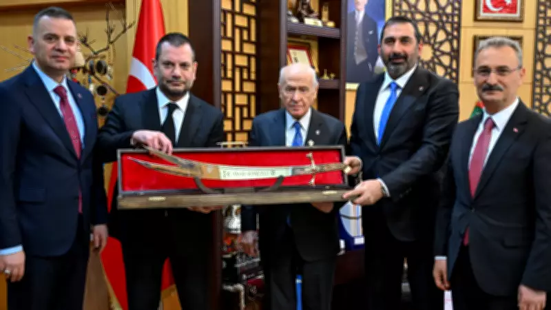 Trabzonspor Başkanı Ertuğrul Doğan, MHP Lideri Devlet Bahçeli'yi Ziyaret Etti
