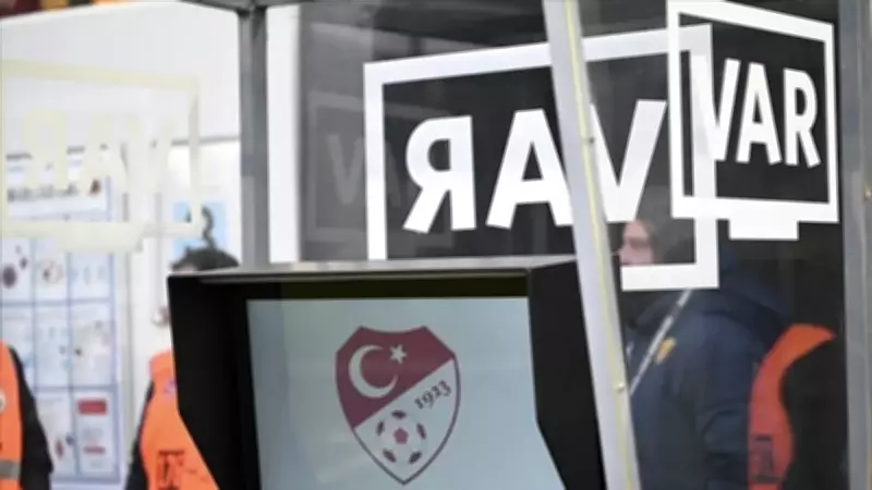 Trabzonspor - Galatasaray Maçının VAR Hakemi Erkan Engin Oldu