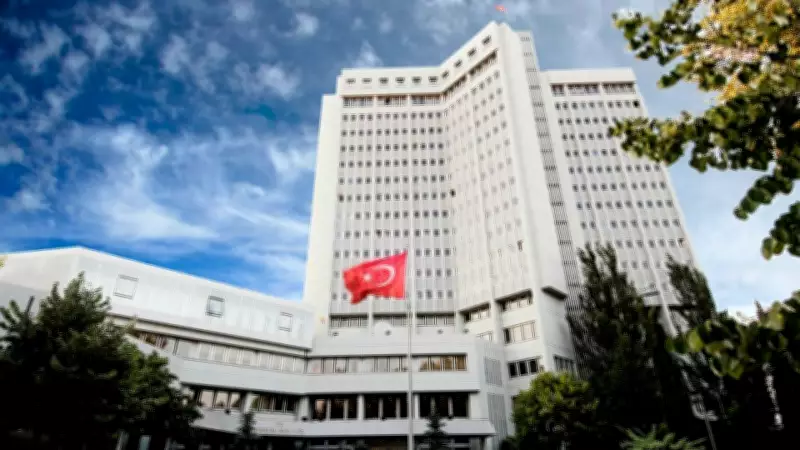 Türkiye, İsrailli Bakanın Mescid-i Aksa Baskınını Şiddetle Kınadı