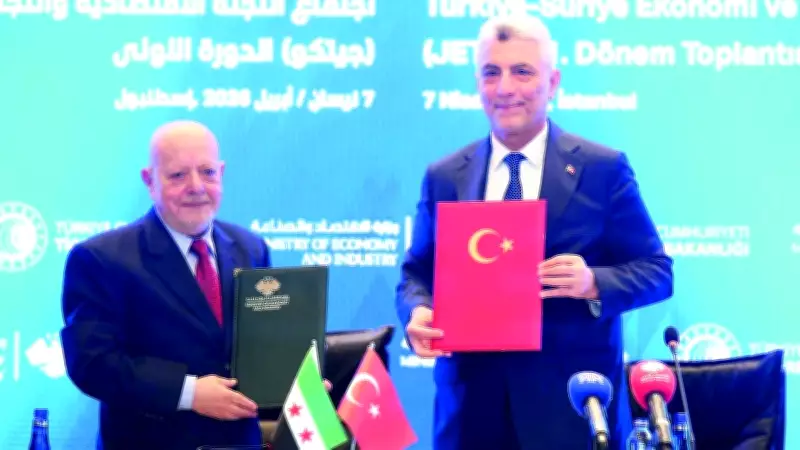 Türkiye-Suriye Ekonomik İş Birliğinde Tarihi Adım: JETCO Toplantısı ve 10 Milyar Dolar Hedefi