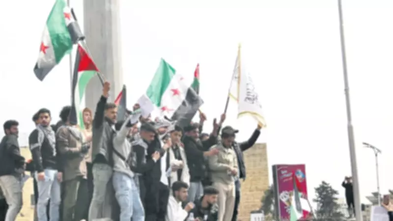 Türkiye ve 7 Ülke, İsrail'in İdam Cezası Tasarısını Şiddetle Kınadı