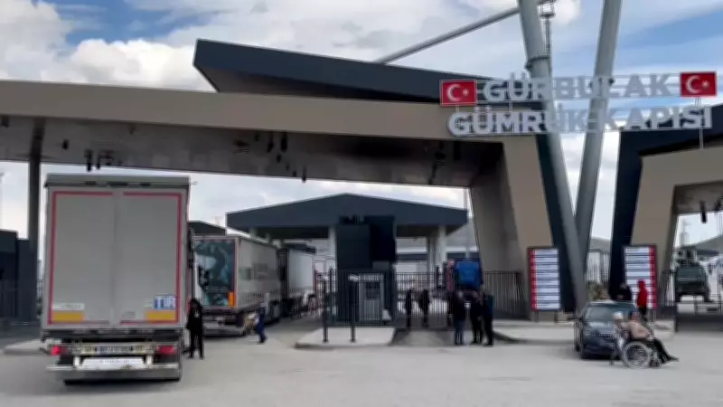 Türkiye'den İran'a 6 TIR Tıbbi Yardım Sevkiyatı