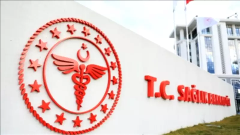 Türkiye'den İran'a Tıbbi Malzeme Yardımı: Sağlık Bakanı Memişoğlu Açıkladı