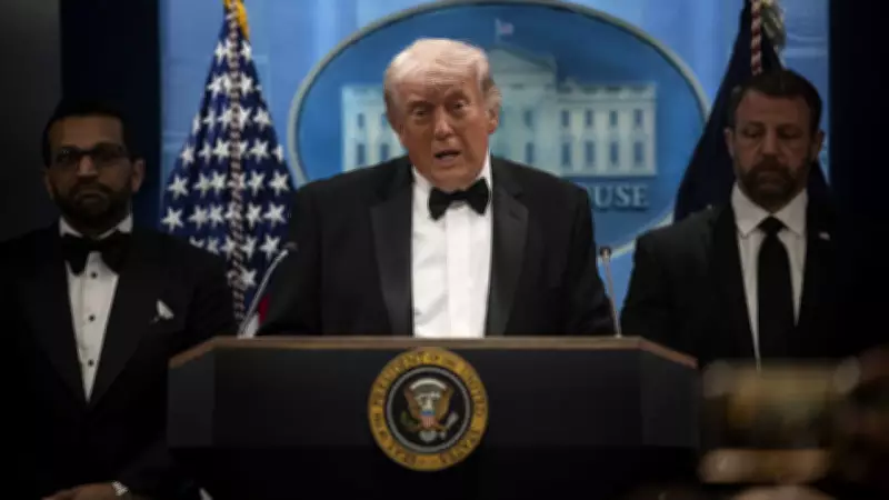 Trump: Ben pedofili değilim, tecavüzcü değilim