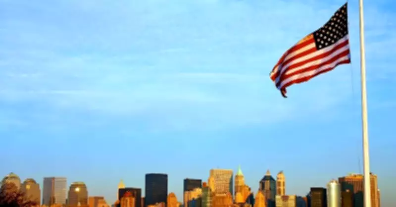 Trump Yönetimi, Savunma Bütçesi İçin 1.5 Trilyon Dolarlık Kaynak Talebinde Bulundu