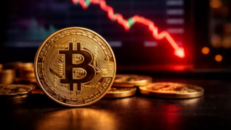 Trump'ın İran Açıklamaları Kripto Piyasasını Vurdu: Bitcoin 66 Bin Doların Altına Geriledi