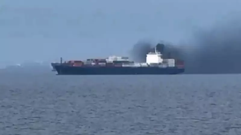 Trump'ın İran'dan Çekilme Planı: Savaşın Faturası Dünyaya Kesilebilir