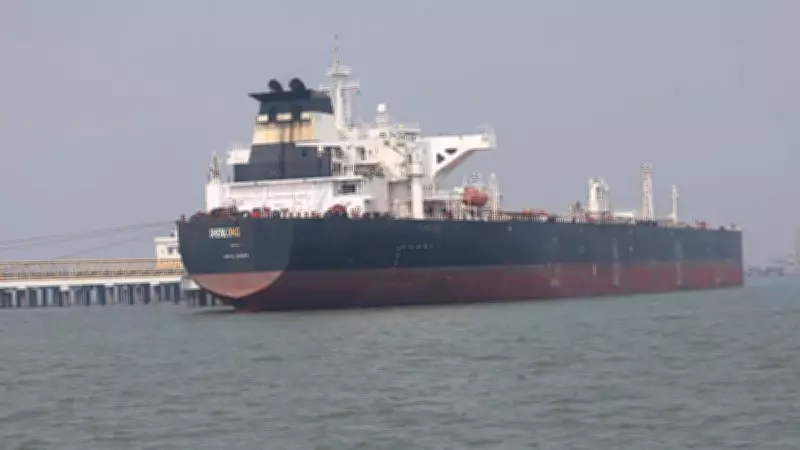 Trump'tan Kritik Hürmüz Boğazı Açıklaması: Gemileri Ablukaya Alacağız