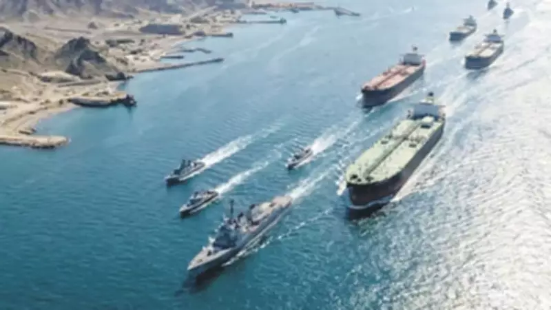 Trump'tan İngiltere ve Fransa'ya Sert Rest: Hürmüz'de Kendi Petrolünüzü Alın