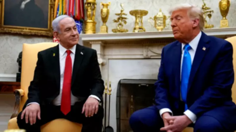 Trump'tan İran açıklaması: Biz havaya uçardık, İsrail dakikalar içinde yok edilirdi