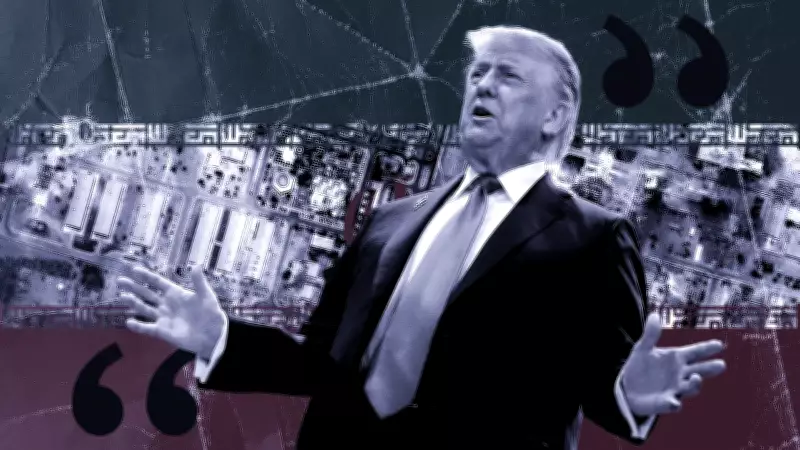 Trump'tan İran Açıklaması: 'Unutmayın, İran Fethedildi, Orduları Yok'