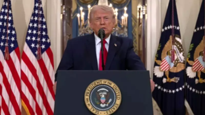 Trump'tan İran ve Obama-Biden'a Sert Eleştiriler: 'JCPOA En Kötü Anlaşma'