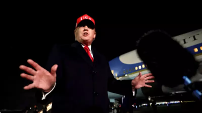 Trump'tan İran'a Sert Tehdit: 'Anlaşmayı Kabul Etmezseniz Santralleri ve Köprüleri İmha Ederiz'