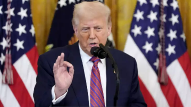 Trump'tan İran'daki Kurtarma Operasyonu ve Sızıntıya Sert Tepki