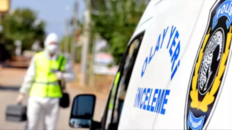 Tunceli'de Munzur Çayı'nda Kadın Cesedi Bulundu: Olay Yerine Çok Sayıda Ekip Sevk Edildi
