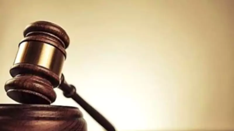 Uşak'ta TEİAŞ Tarafından Kamulaştırma Davası Açıldı: Taşınmaz Sahipleri İçin Süre Başladı