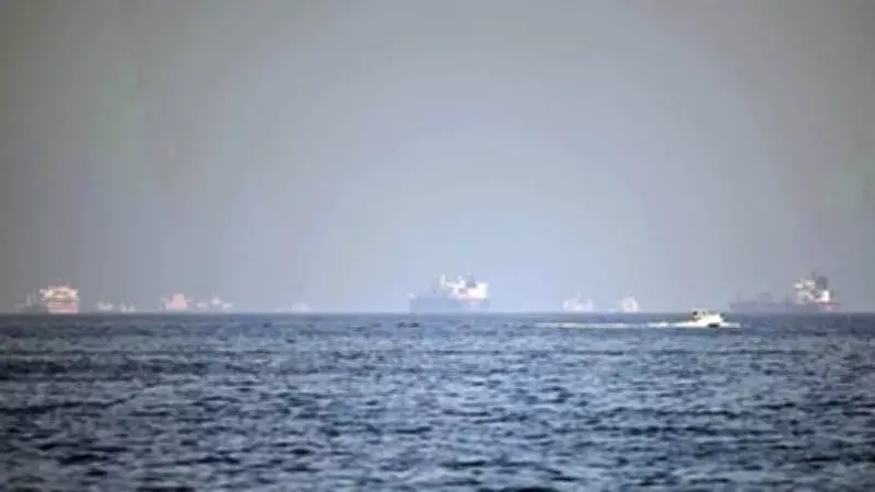 UEA, IMF ve Dünya Bankası Enerji ve Ekonomi İçin Ortak Koordinasyon Grubu Kuruyor