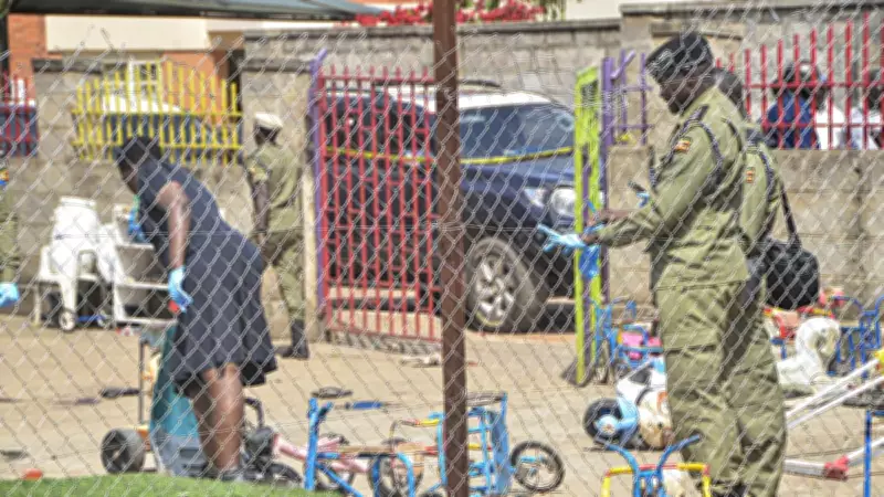 Uganda'da Anaokulunda Palalı Katliam: 4 Masum Çocuk Hayatını Kaybetti