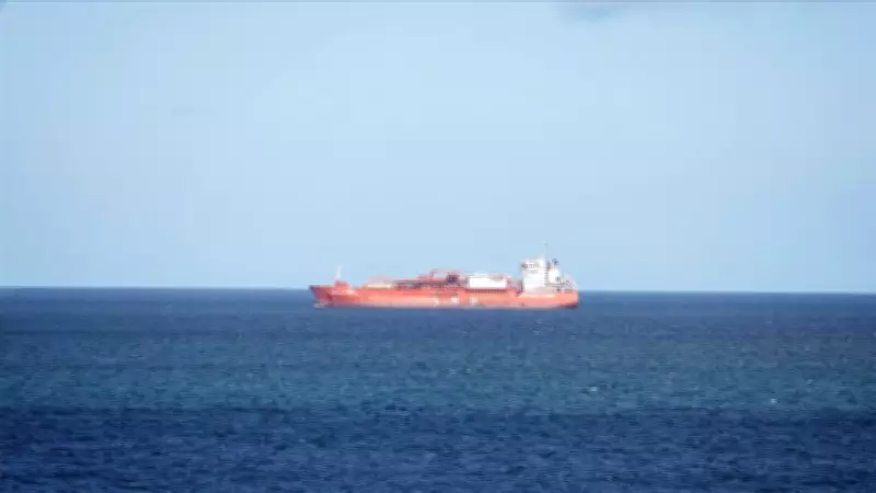 Ulaştırma Bakanı Uraloğlu: Ocean Thunder Gemisi Hürmüz Boğazı'nı Güvenle Geçti