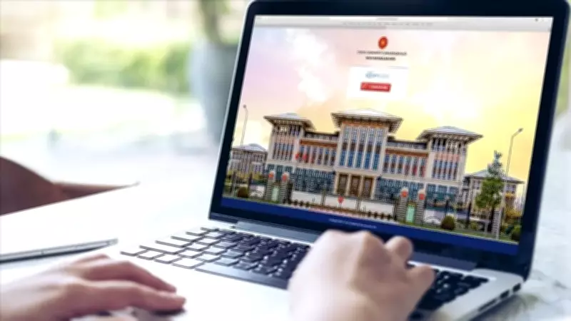 Ulusal Staj Programı Sonuçları Açıklandı mı? Sorgulama Kariyer Kapısı'nda!