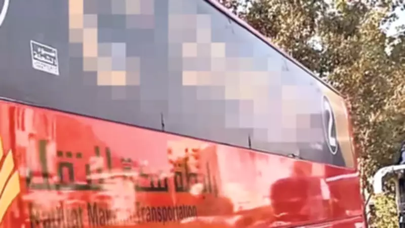 Umre Hayalleri Dolandırıcılıkla Kâbusa Döndü: 7 Bin Kişi Mağdur