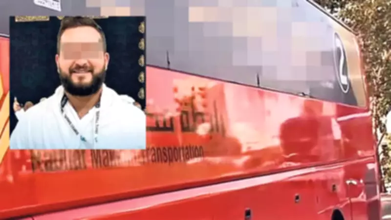 Umre Hayalleri Kabusa Döndü: 200 Kişi Dolandırıldı, 10 Milyon TL Kayıp