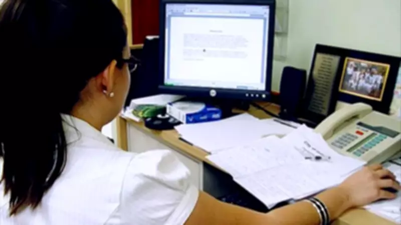 Veznede Çalışan VHKİ Personeline Kasa Tazminatı Ödenir mi?