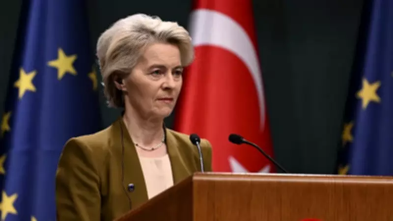 Von der Leyen: Avrupa'nın Genişlemesi Şart, Nükleer Enerjiden Vazgeçmek Hata Oldu