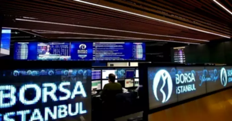 VİOP'ta Endeks Kontratı Güne Yükselişle Başladı, Borsa İstanbul'da İyimserlik