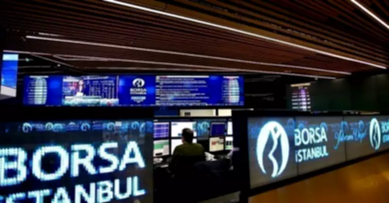 VİOP'ta Endeks Kontratı Güne Yükselişle Başladı, Yatırımcılar İyimser