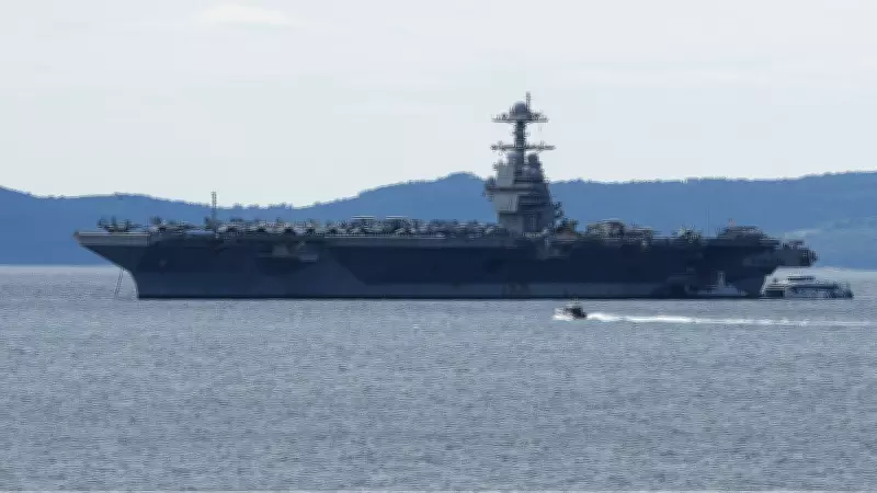 Washington Post: USS Gerald R. Ford uçak gemisi Orta Doğu'dan ayrılıyor