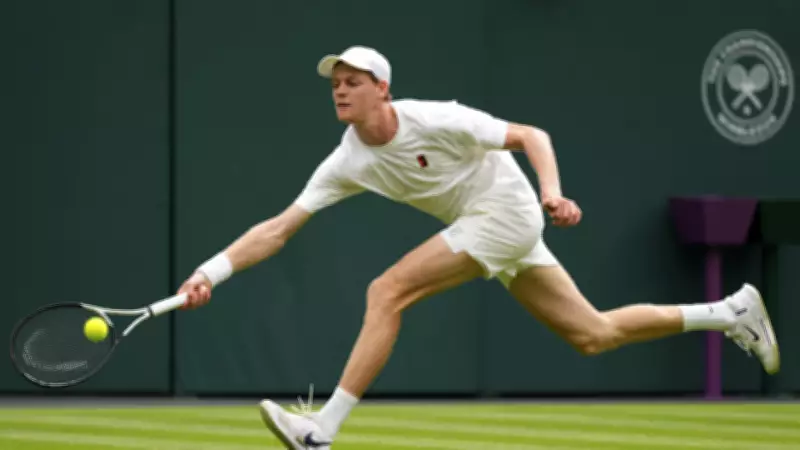 Wimbledon 2026 Tarihi Açıklandı: Turnuva Ne Zaman Başlıyor?