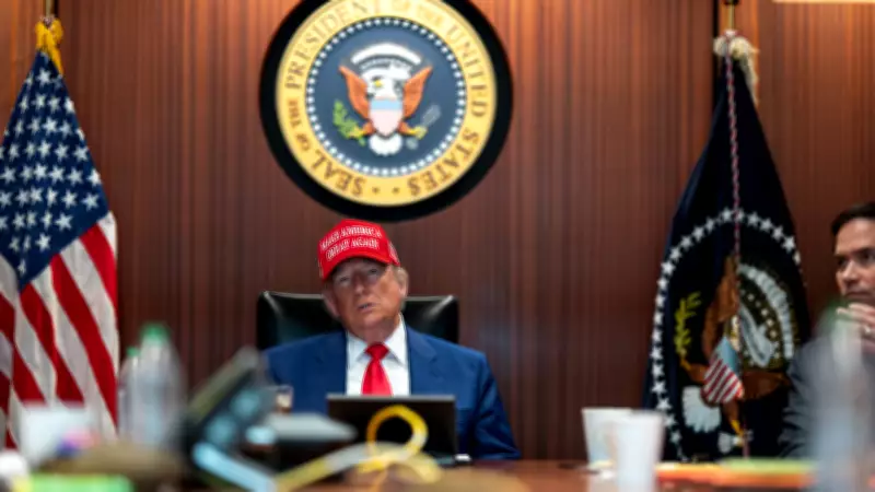 WSJ İddiası: Trump, İran Krizi Sırasında Durum Odası'ndan Uzaklaştırıldı